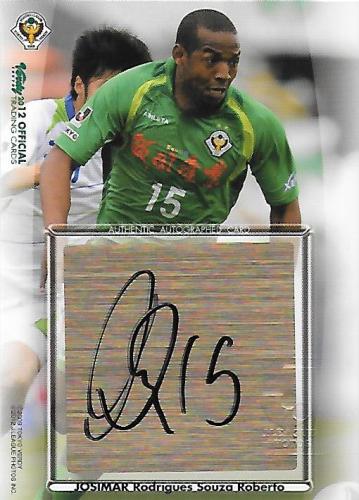 2012Verdy_Official_SG14_Josimar_Auto.jpg