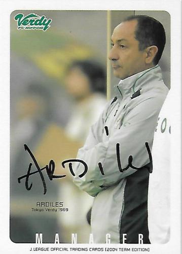 2004TE_Verdy_TV29_Ardiles_BBM_EventAuto.jpg
