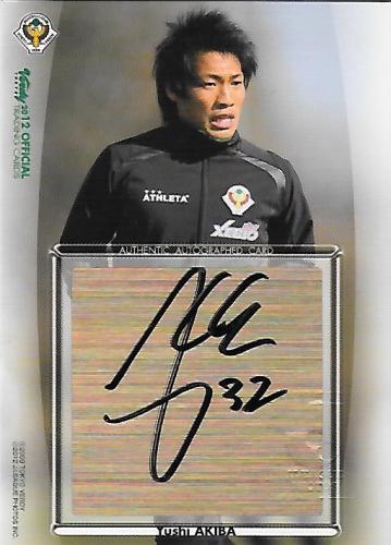 2012Verdy_Official_SG30_Akiba_Yushi_Auto.jpg