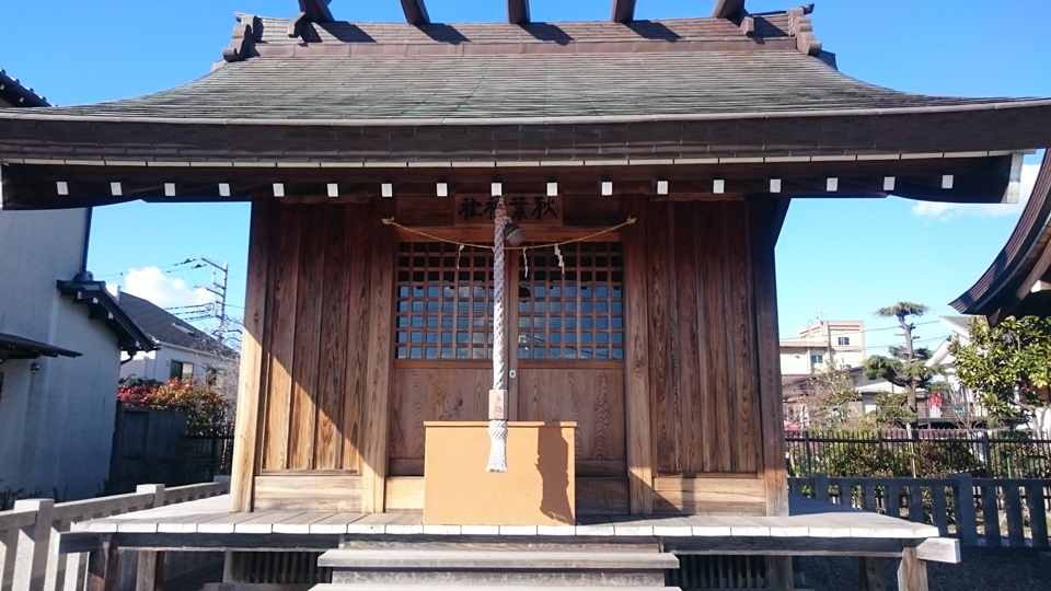 昆陽神社 (1).JPG