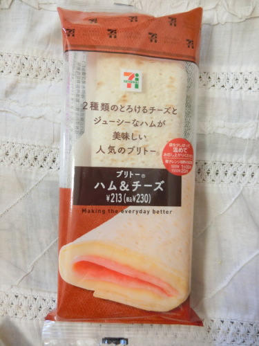 セブンイレブン ブリトー ハム チーズ いなももの日記 ももログ 楽天ブログ