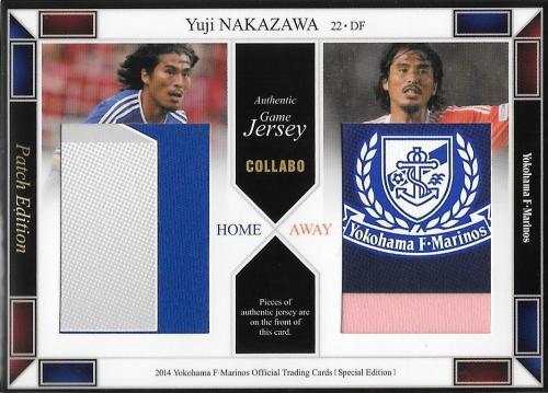 2014MarinosSE_CJP2_Nakazawa_Yuji_CollaboJersey_Patch.jpg