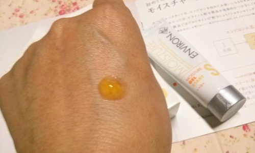 南アフリカのコスメ エンビロン ｎｅｃｏといっしょに暮らしています 楽天ブログ