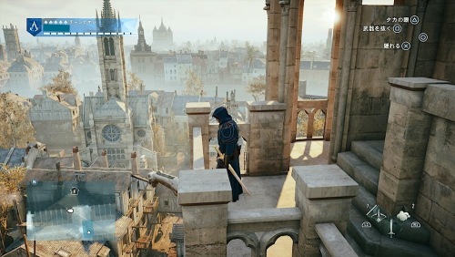Assassin S Creed Unity アサシンクリードユニティ その7 Dollparasol 楽天ブログ