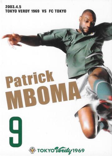 2003Verdy_Nittelecard_Vol.1_Mboma.jpg