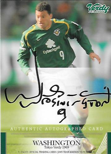 2005TE_Verdy_Washington_Auto.jpg
