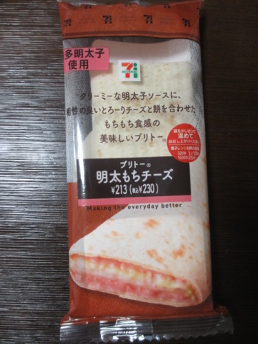 セブンイレブン ブリトー明太もちチーズ いなももの日記 ももログ 楽天ブログ