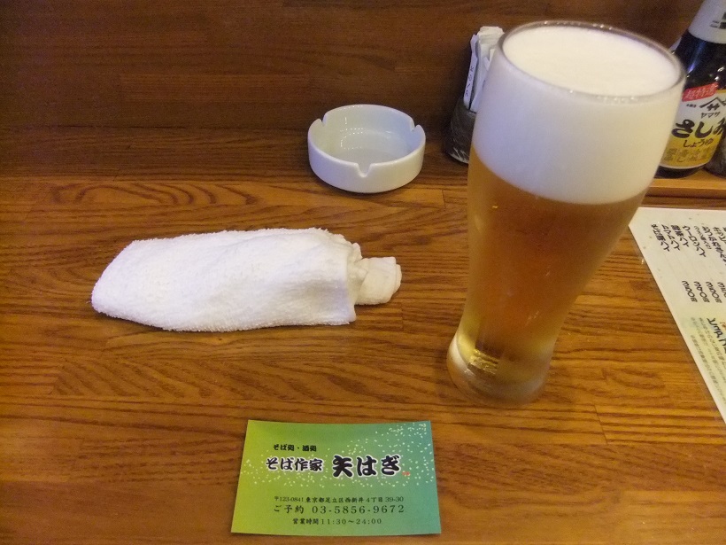 西新井４丁目・そば作家矢はぎで生ビール390円20140612.JPG