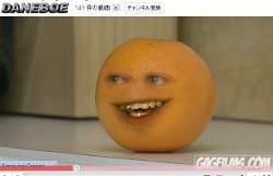 The Annoying Orange ウザいオレンジ ト マ と ナ ス 楽天ブログ