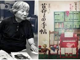 とと姉ちゃんの編集長 花山伊佐次 花森 安治 はなもり やすじ とは きらりの旅日記 楽天ブログ