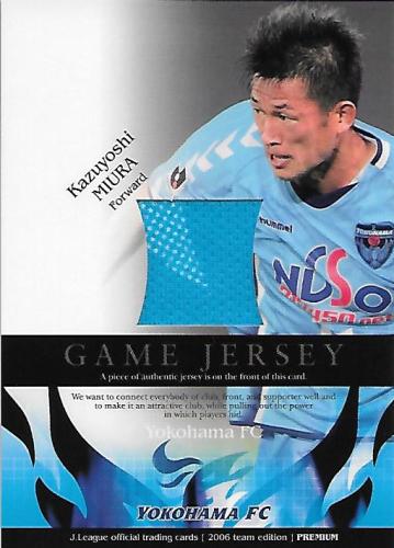 2006TEP_YokohamaFC_JC3_Miura_Kazuyoshi_Jersey_twotone.jpg