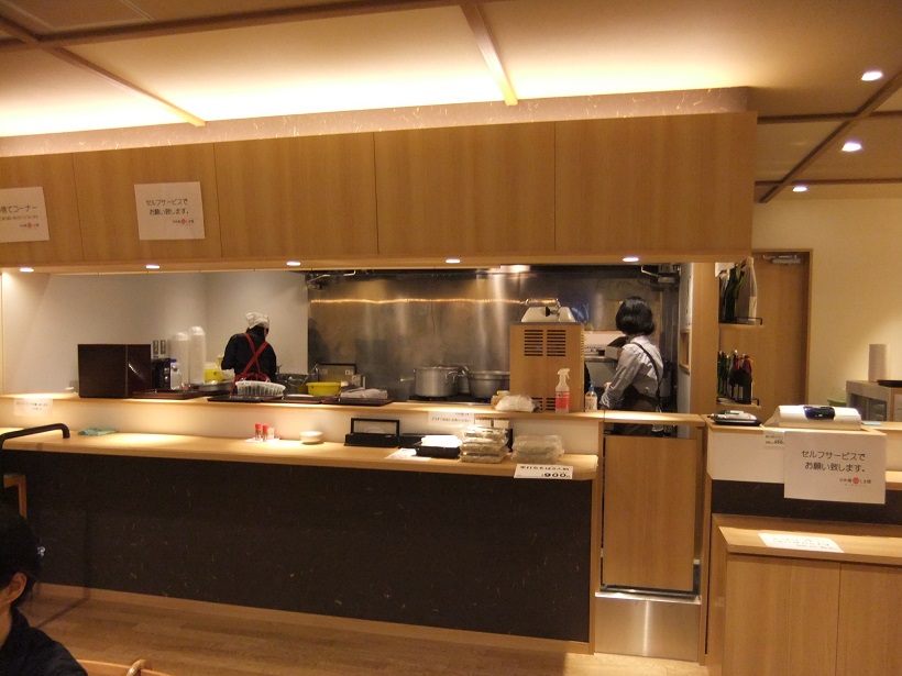 日本橋ふくしま館飲食コーナーの店内20140418.JPG