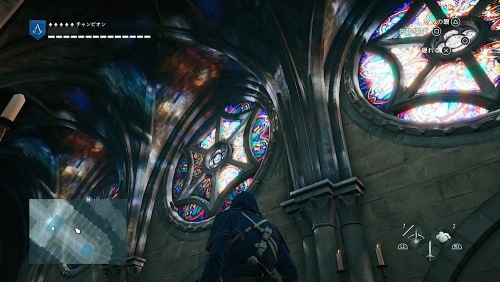 Assassin S Creed Unity アサシンクリードユニティ その8 Dollparasol 楽天ブログ
