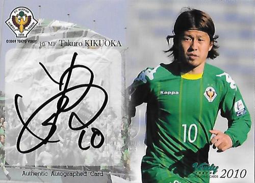 2010Verdy_Official_SG6_Kikuoka_Takuro_Auto.jpg