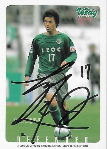 2004TE_Verdy_TV39_Togawa_Kenta_BBM_EventAuto.jpg