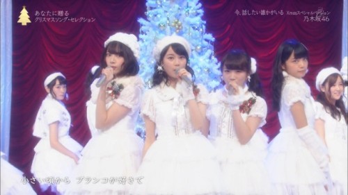 乃木坂46 今 話したい誰かがいる X Mas スペシャルバージョン 披露 Nhkbs あなたに贈るクリスマスソング セレクション より ルゼルの情報日記 楽天ブログ