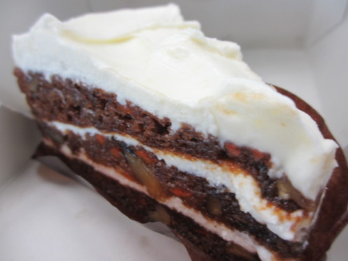 スタバ キャロットケーキが美味しい ハートブレッドアンティークの３品 いなももの日記 ももログ 楽天ブログ