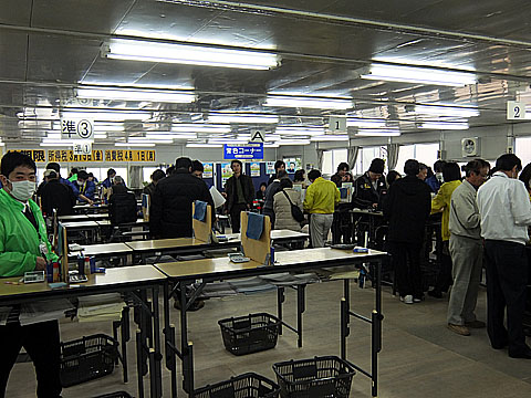 確定申告書提出 来年が最後 海外旅行紀行 戯言日記 楽天ブログ