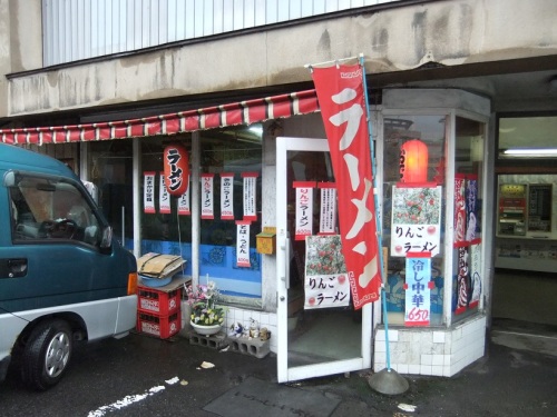 どってん 中央弘前駅 で 幻 津軽そば 足立区全店制覇男のさらなるお蕎麦屋さんめぐり 楽天ブログ