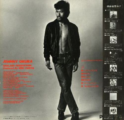 第８６回は ジョニー大倉のｌｐ盤 Johnny Cool 素敵なミュージシャン達 楽天ブログ