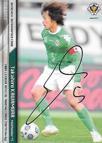 2009TE_Verdy_SG3_Kawamura_Takahiro_Auto.jpg