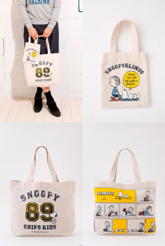 スヌーピー秋号ムック本 Snoopy In Seasons It S Your Blanket Linus 発売 ダブルトートバッグがついてるよ スヌーピーとっておきブログ 楽天ブログ