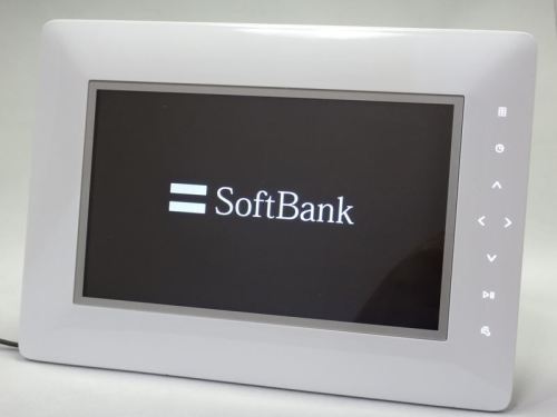中古 デジタルフォトフレーム Photovision Softbank Hw001 を衝動買い でじまみ 楽天ブログ