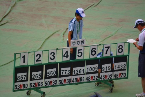 DSC_1021.jpg