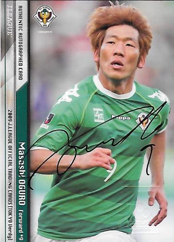 2009TE_Verdy_SG7_Oguro_Masashi_Auto.jpg