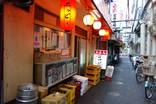 大井町 立ち飲み 晩杯屋 バンパイヤ こんなに安くて大丈夫 横浜泥酔 楽天ブログ