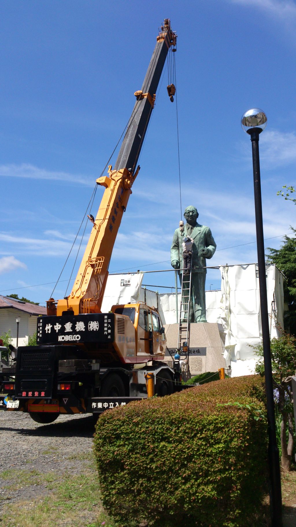 内山岩太郎翁の銅像（続報） BaySky雑記帳 楽天ブログ