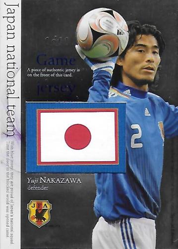 2008JapanNationalTeamSE_JS2_Nakazawa_Yuji_1of1Patch.jpg