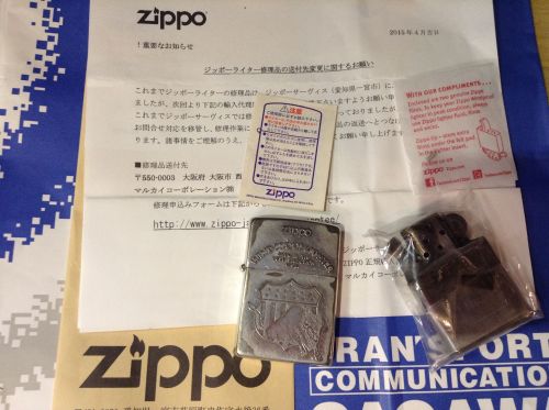 Zippo オイルライター 修理 永久保証 In The Final Event 自分の記憶を探しに 楽天ブログ