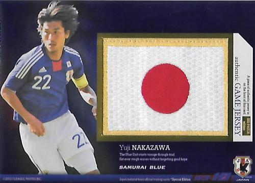 2009-2010JapanNationalTeamSE_JC2_Nakazawa_Yuji_1of1BIGPatch.jpg