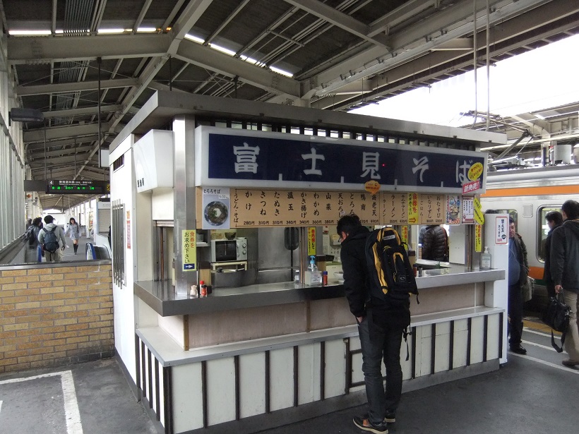 富士見そば＠ＪＲ静岡駅（下り）20131223.JPG