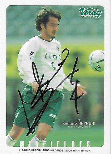 2004TE_Verdy_TV43_Hayashi_Kentaro_BBM_EventAuto.jpg