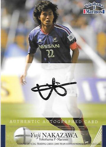 2005TE_Marinos_Nakazawa_Yuji_Auto.jpg