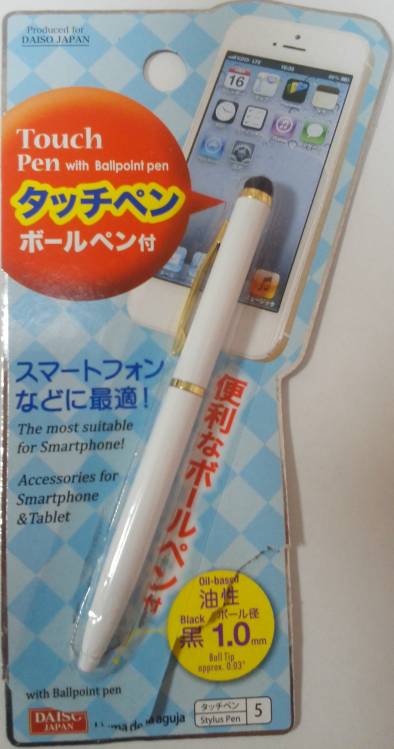 スタイラスペン ザ ダイソータッチペンボールペン付105円 エコなび日記 楽天ブログ