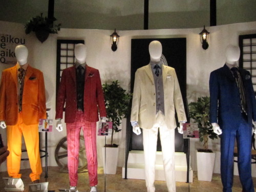 Saikou De Saikou No Smap Shop 14 15 衣装写真 モナミ Smap 映画 本 楽天ブログ