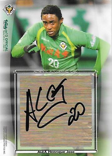 2012Verdy_Official_SG19_Alex_Auto.jpg