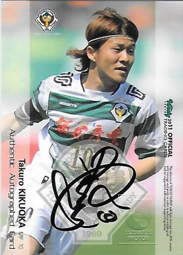 2011Verdy_Official_SG03_Kikuoka_Takuro_Auto.jpg