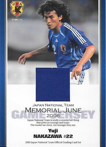 2006JapanNationalTeamSET_JS04_Nakazawa_Yuji_Jersey.jpg