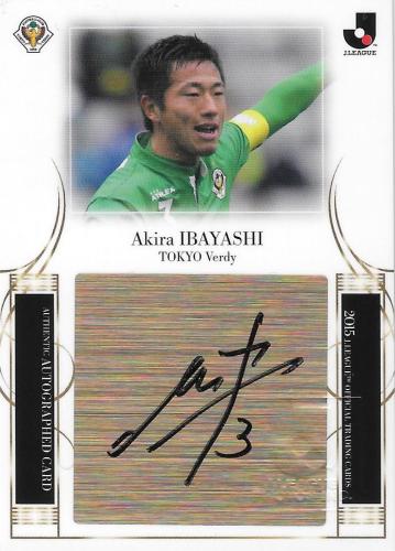 2015J.cards_SG127_Ibayashi_Akira_Auto.jpg