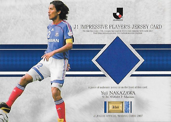 2007J.cards_JC8_Nakazawa_Yuji_Jersey.jpg