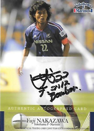 2005TE_Marinos_Nakazawa_Yuji_Auto_inscription.jpg