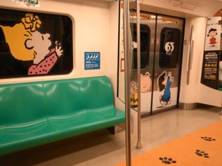 乗りた い 台湾のスヌーピー列車は外観地見だけど中は派手だ スヌーピーとっておきブログ 楽天ブログ