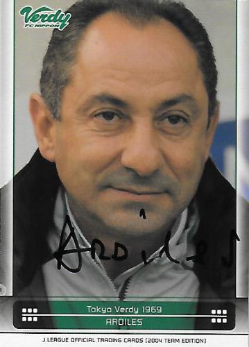 2004TE_Verdy_TV01_Ardiles_BBM_EventAuto.jpg