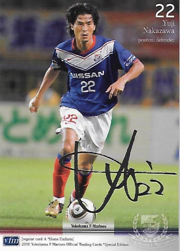 2010MarinosSE_18_Nakazawa_Yuji_PrintAutoParallel_Silver.jpg