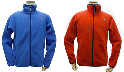 ノースフェイス アルマディラ ジャケット 2013年冬 限定企画商品 NA71340 | 北海道・オホーツクからのちょっとおすすめ - 楽天ブログ