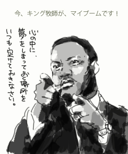 難民を中傷するイラストの漫画家のはすみとしこ氏と 自民党改憲マンガ の危険シーンの女性自身の記事について 今イチ 常識のない中年なんですが 楽天ブログ